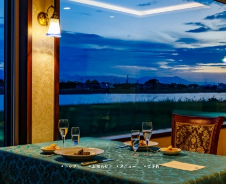 フランス料理店様 WEBサイト新規制作